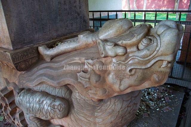 Ming Tombs Sculpture