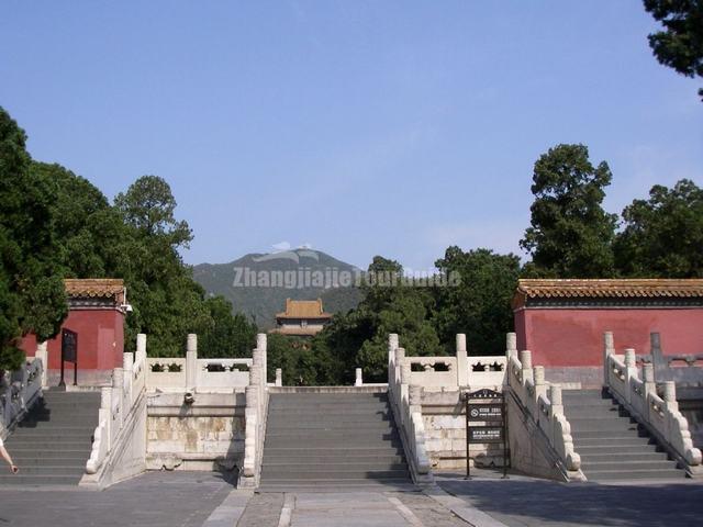 Ming Tombs Beijing