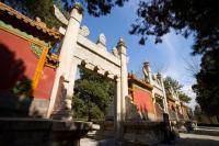 Ming Tombs Gate Post