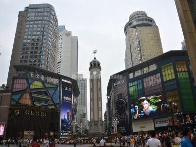 The Monument to the people's Liberation in Chongqing