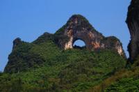 Beautiful Moon Hill Yangshuo Guilin