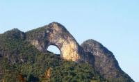 Moon Hill Landscape Yangshuo