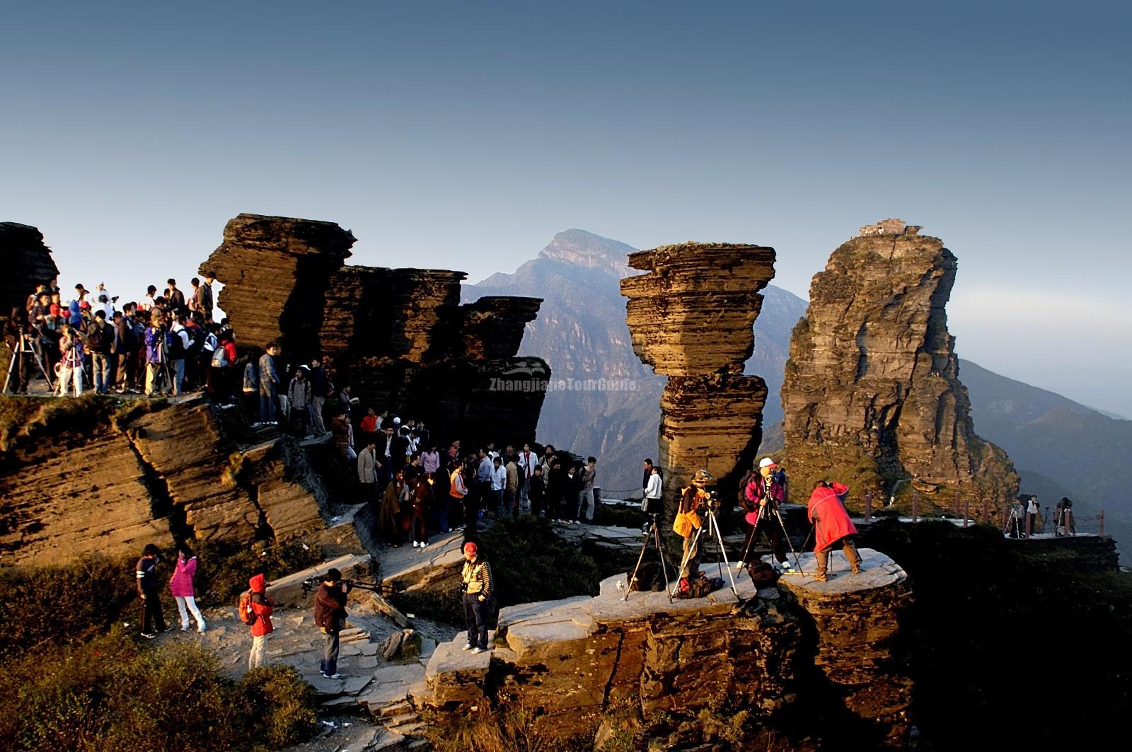 Mount Fanjing
