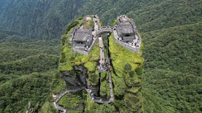 Mount Fanjing