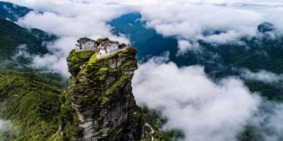 Fanjing Mountain - Guizhou