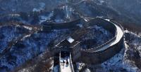 Mutianyu Great Wall Winter Scenery