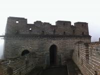 Mutianyu Great Wall Beacon Tower Beijing