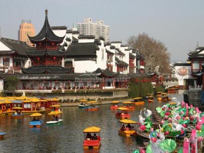 Confucius Temple Nanjing