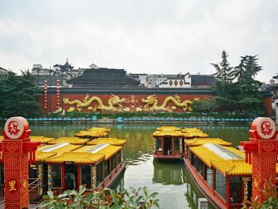 Nanjing Confucius Temple