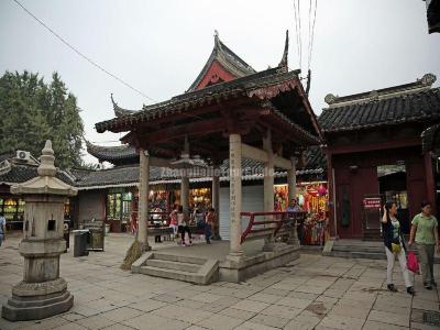 Nanjing Confucius Temple