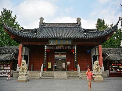 Nanjing Confucius Temple