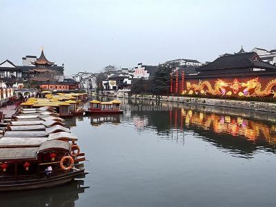 Nanjing Confucius Temple