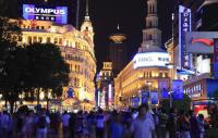 Nanjing Road Beautiful Night Scene Shanghai