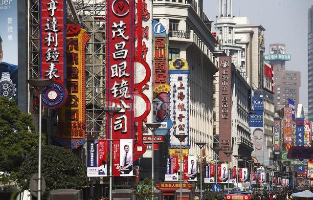 Shanghai Nanjing Road Booming Scenery