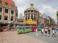 Nanjing Road