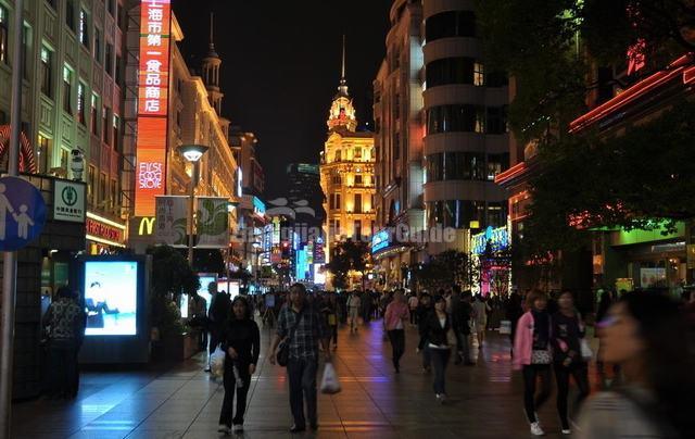 Nanjing Road Charming Night Scene Shanghai