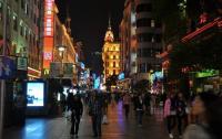 Nanjing Road Charming Night Scene Shanghai