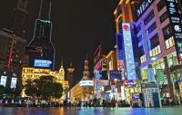 Nanjing Road Booming Scenery Shanghai