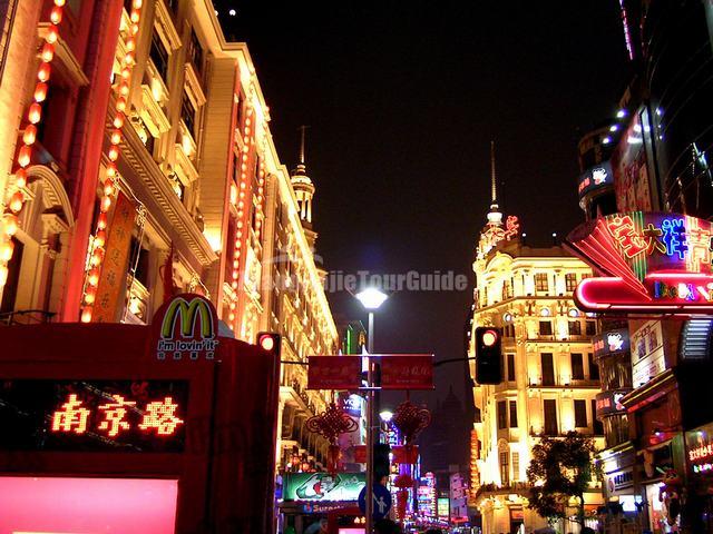 Nanjing Road Booming Night Scene