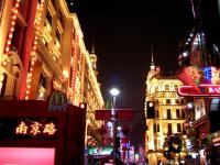 Nanjing Road Booming Night Scene