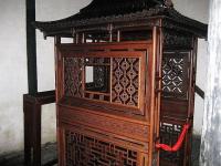 No. 1 Silk Factory Mini Wooden House Suzhou