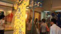 Visitors Visit No. 1 Silk Factory Suzhou