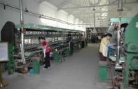 No. 1 Silk Factory Workshop