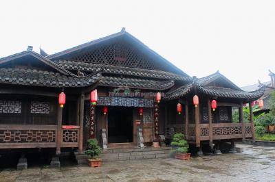 Zhangjiajie Tujia Old Mansion