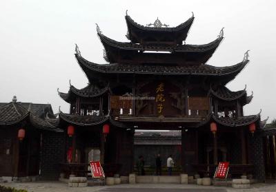 Old Mansion Zhangjiajie