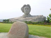 The Mao's Gian Statue on the Orange Island