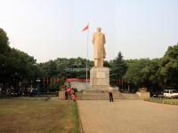 Mao Zedong's Statue on Changsha Orange Island