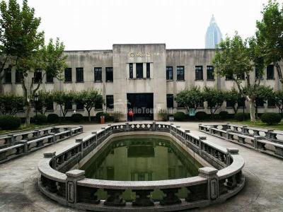 Nanjing Presidential Palace