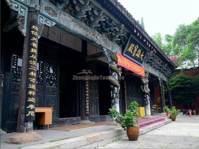 Puguang Temple