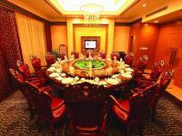 Qinghe Jinjiang International Hotel Chinese Dining-chamber