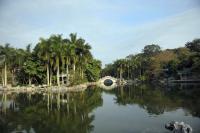 Qingxiu Mountain Charming Landscape