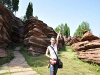 Red Stone Forest National Geopark 