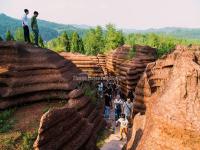 Red Stone Forest National Geopark 