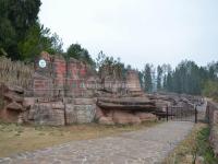 Red Stone Forest National Geopark 