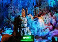 Reed Flute Cave in Guilin 