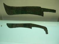 Shanghai Museum Bronze Knife