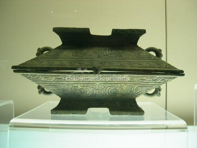 Shanghai Museum Valuable Bronze Ware