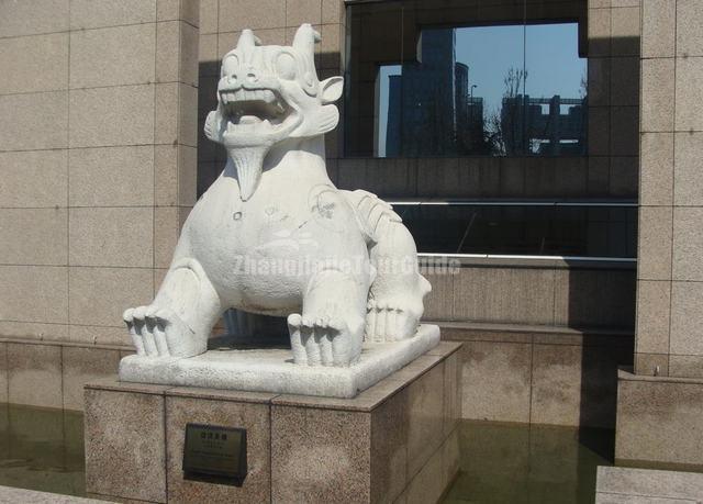 Shanghai Museum Stone Lion