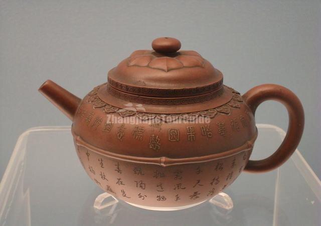 Shanghai Museum Teapot