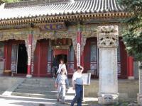 The Main Palace in Shaolin Temple