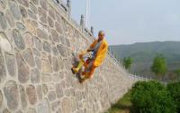 Shaolin Temple Magebane Zhengzhou