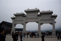 Shaolin Temple Scenic Area Zhengzhou