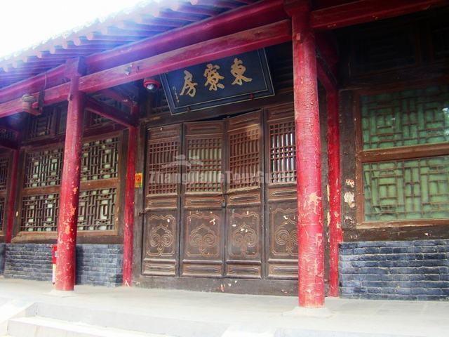  Shaolin Temple East Liao Fang China