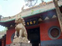 Shaolin Temple Stone Lion Zhengzhou