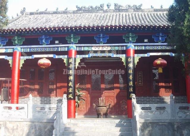 Shaolin Temple Building Zhengzhou