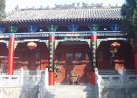 Shaolin Temple Building Zhengzhou